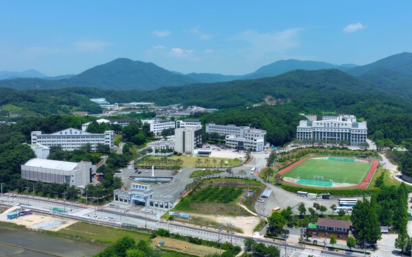 김천대 전경. 사진=김천대 제공