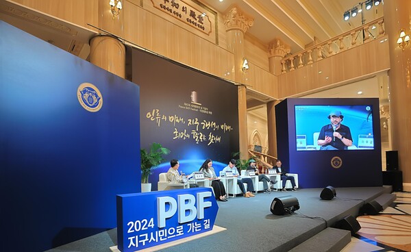 지난해 개최됐던 제43회 유엔 세계슬롯 사이트의 날 기념 국제회의 Peace BAR Festival 2024 콜로키엄에서 발언 중인 패널들의 모습. 사진=경희대 제공