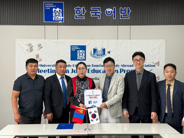현판식. 사진=슬롯 사이트대 제공