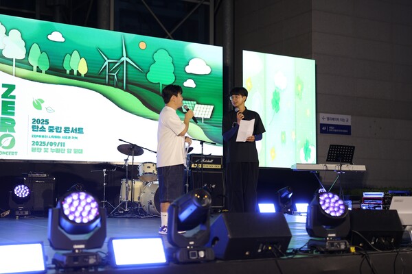 콘서트 현장. 사진=상지대 제공