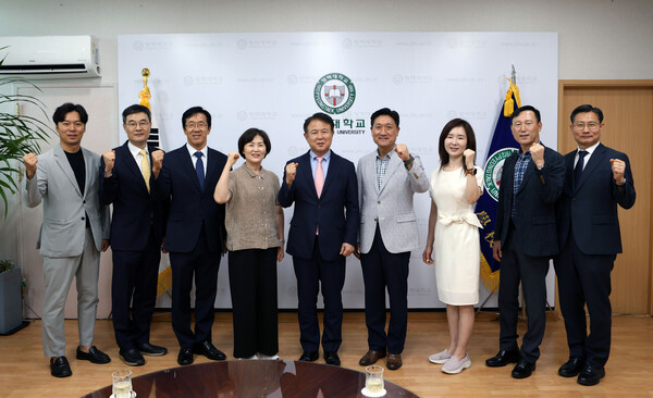 평택 한미동맹안보연구소 보직자 임명식. 사진=평택대 제공