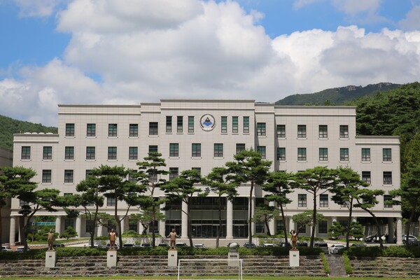 한서대 자악관. 사진=한서대 제공