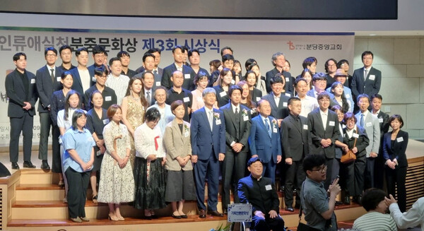 시상식. 사진=평택대 제공