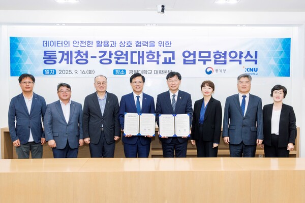 협약식. 사진=메가 슬롯대 제공