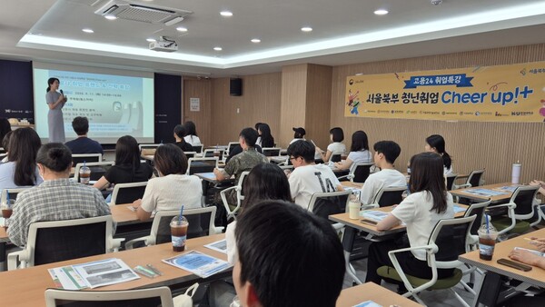 특강. 사진=덕성여대 제공