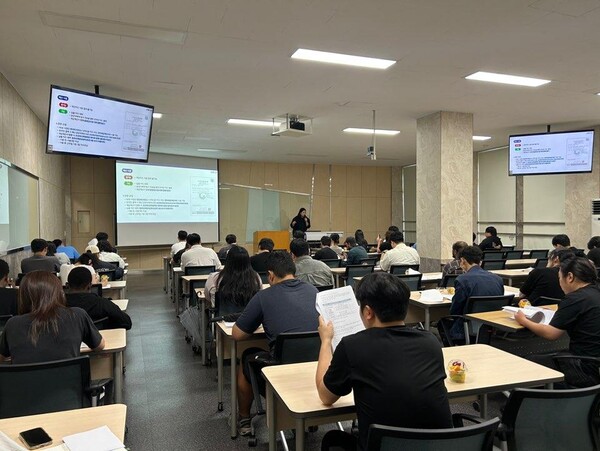 설명회. 사진=조선대 제공