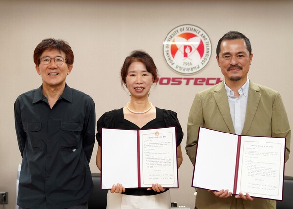 왼쪽부터 조동완 교수, 이정미 원장, 김종규 대외부총장. 사진=POSTECH 제공