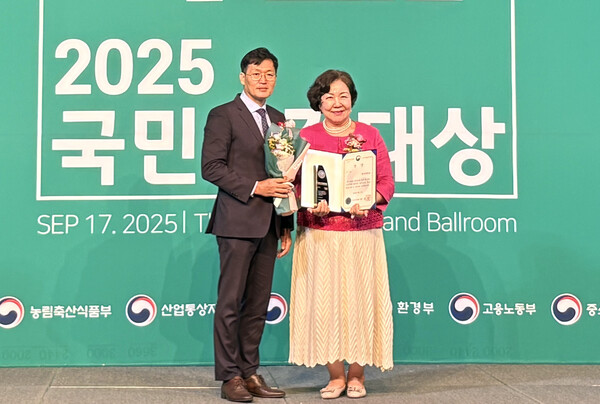 수상 현장. 사진=전북대 제공