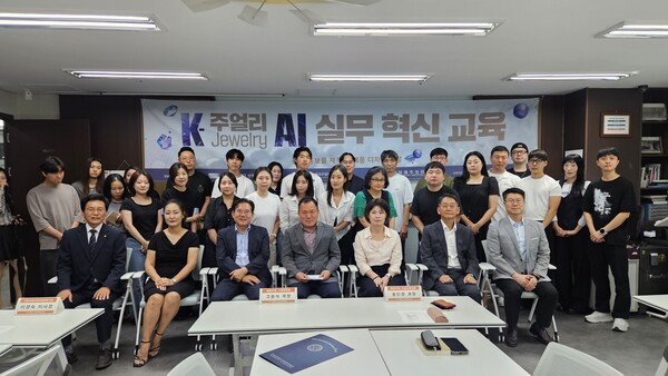 무료 슬롯 사진. 사진=서울시립대 제공