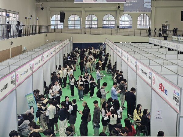 2025경남·울산 지역인재 합동채용 페스타. 사진=국립창원대 제공