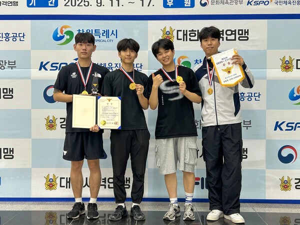 (왼쪽부터) 최대한, 이현서, 이정주, 배서준 선수 단체전 사진. 사진=경남대 제공