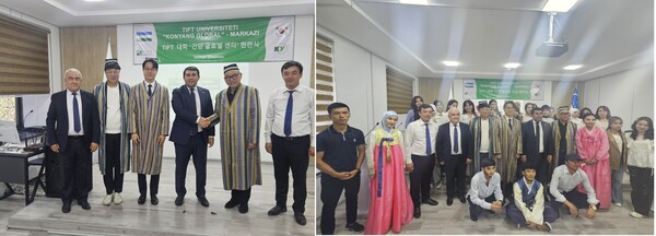 우즈베키스탄 KY글로벌센터 현판식. 사진=건양대 제공