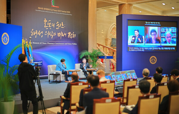 행사 사진. 사진=경희대 제공