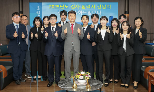 간담회. 사진=영남대 제공