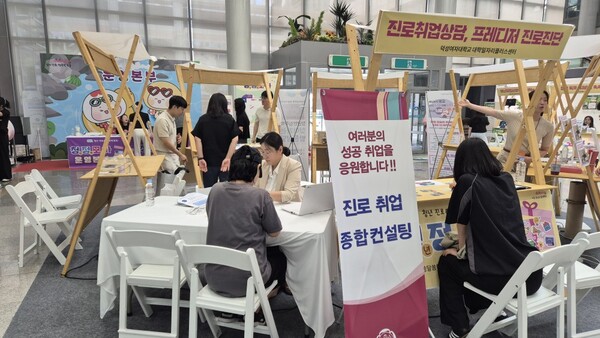 컨설팅 현장. 사진=덕성여대 제공