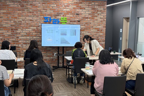 강좌 현장. 사진=한동대 제공