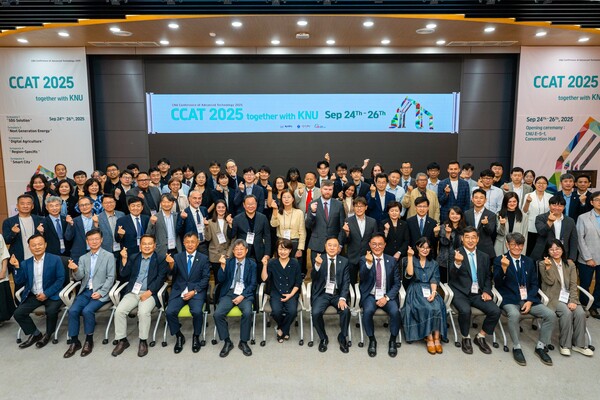 국제학술대회. 사진=충남대 제공