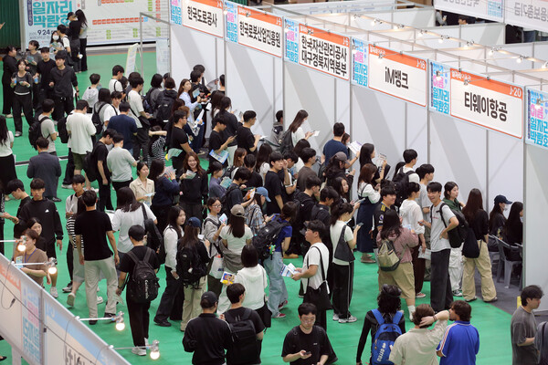 박람회 현장. 사진=계명대 제공