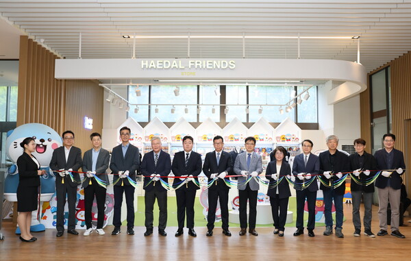 오픈 행사. 사진=선문대 제공