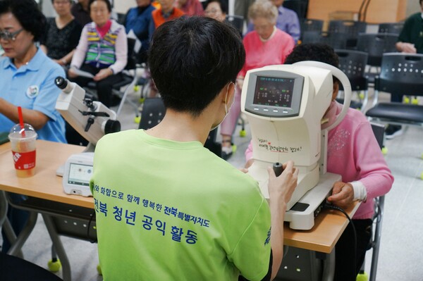 봉사활동 사진. 사진=원광보건대 제공