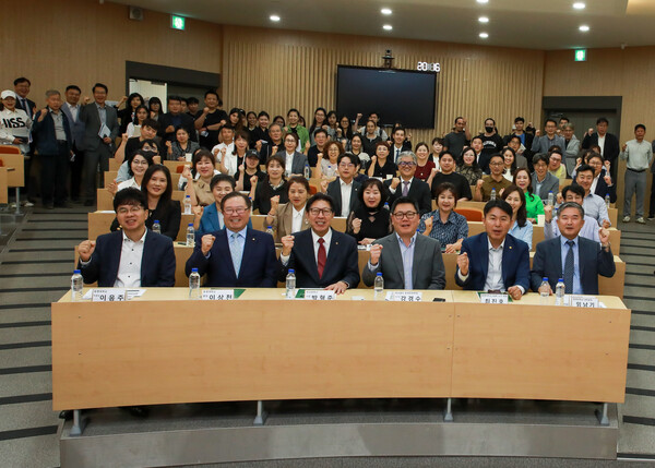 특강 현장. 사진=동명대 제공