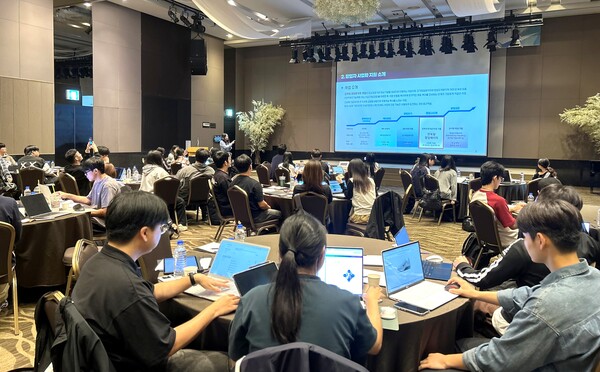 ‘2025년 전북 연합 슬롯 무료체험캠프’. 사진=국립군산대 제공