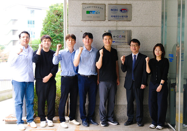 현판식. 사진=순천향대 제공