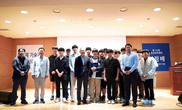 특강. 사진=한국기술교육대 제공