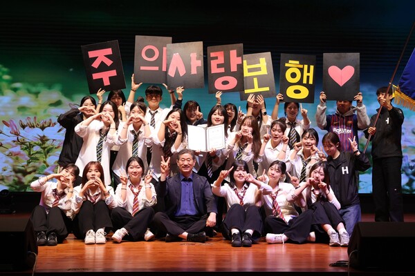 대회 현장. 사진=남서울대 제공