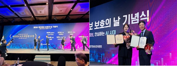 왼쪽부터 김예진 졸업생, 차건상 교수. 사진=건양대 제공