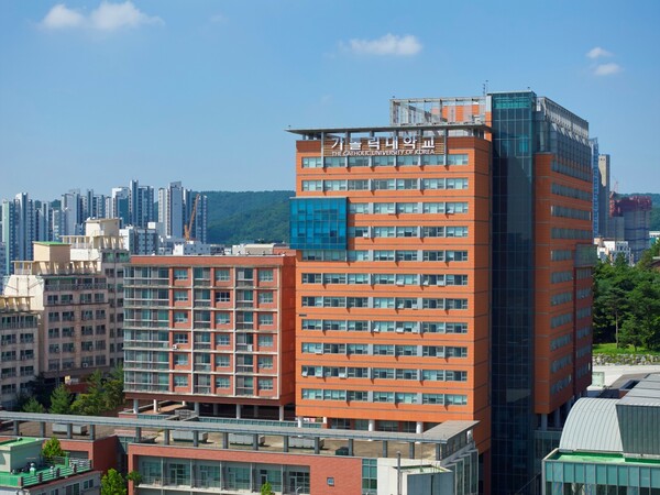 가톨릭대 전경. 사진=가톨릭대 제공