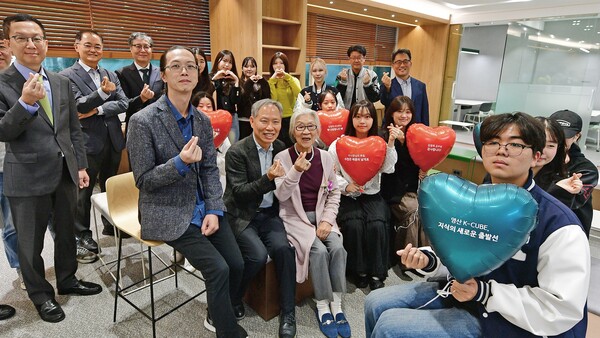 약정식. 사진=건국대 제공