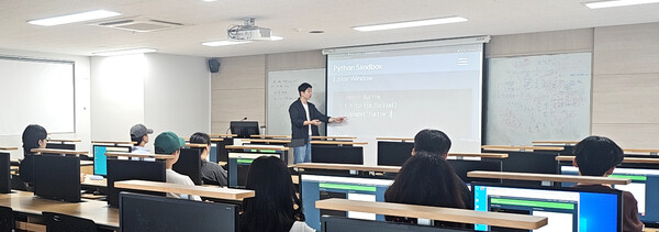 실습 강의 모습. 사진=인제대 제공