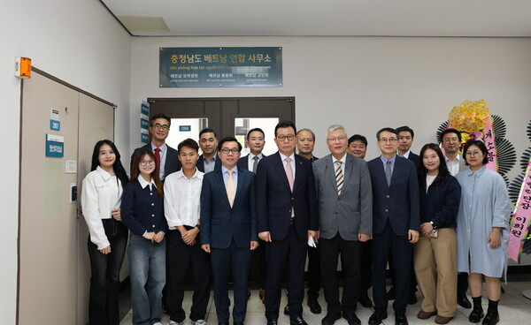 단체사진. 사진=선문대 제공