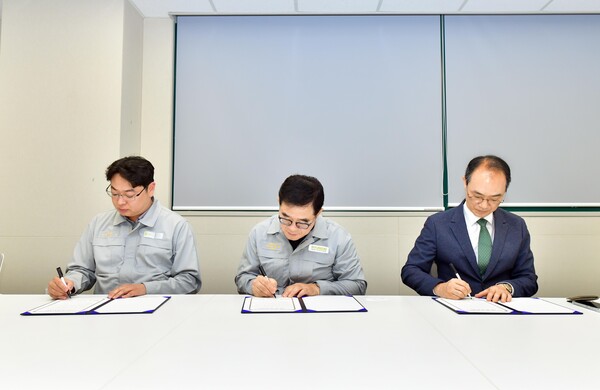 협약 체결. 사진=울산대 제공