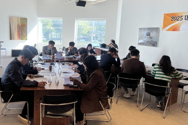 통합돌봄 협의체 2차 회의. 사진=대구보건대 제공