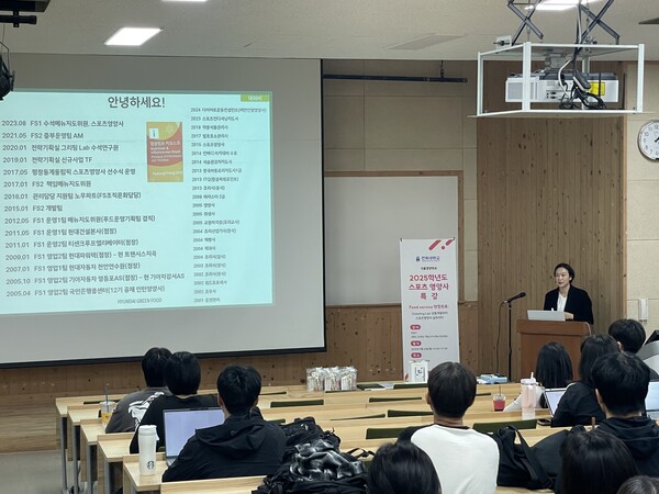 토크콘서트. 사진=전북대 제공