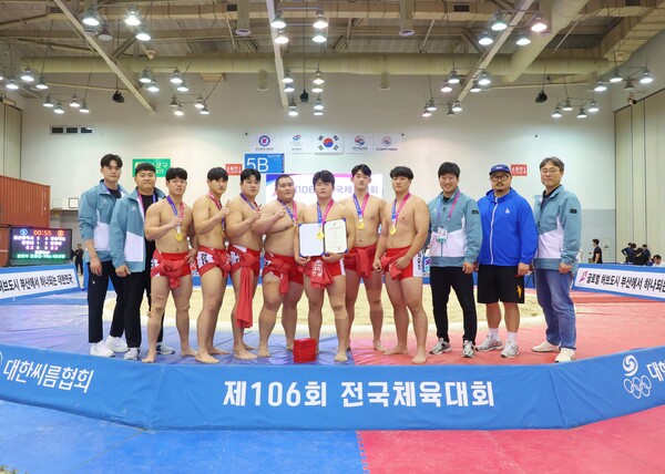 단체전 우승 사진. 사진=대구대 제공