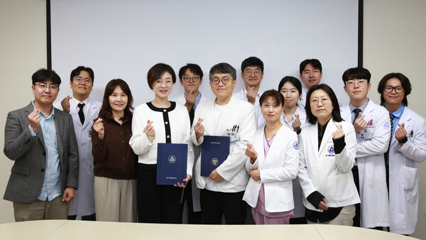 협약식. 사진=대구가톨릭대 제공