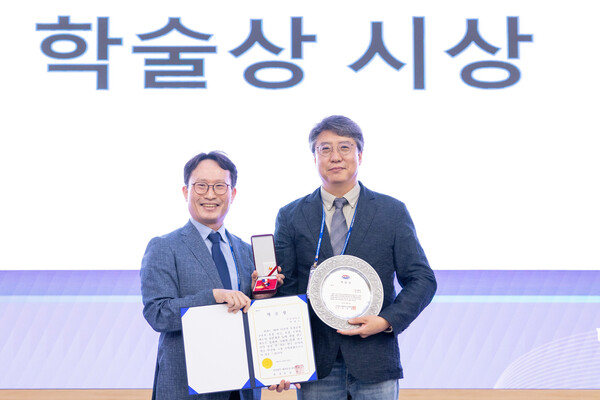 시상식. 사진=동의대 제공