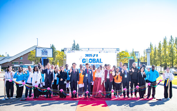 '2025 YU Global Culture Festival' 개회식. 사진=영남대 제공