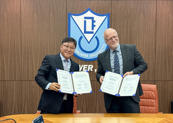 협약식. 사진=경남대 제공