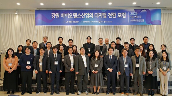 단체사진. 사진=한림대 제공