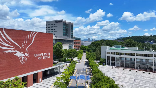 서울시립대 전경. 사진=서울시립대 제공