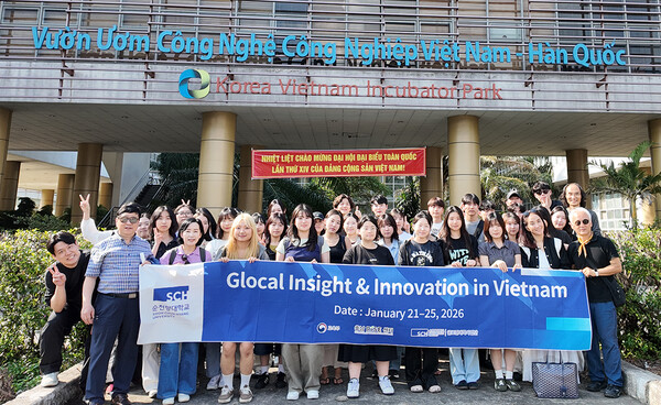 순천향대 글로컬 Insight & Innovation 프로젝트 관련 이미지