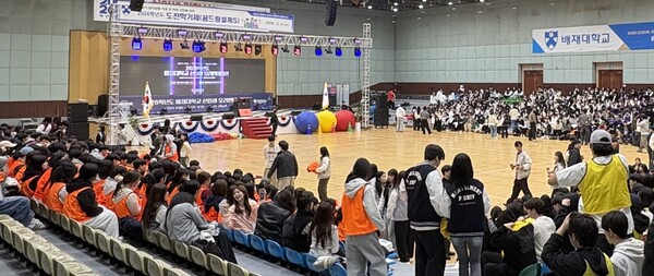 배재대, 최근 3년동안 입시 경쟁력 향상